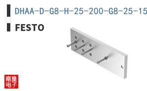 DHAA-D-G8-H-25-200-G8-25-150
