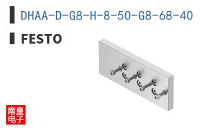 DHAA-D-G8-H-8-50-G8-68-40