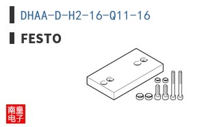DHAA-D-H2-16-Q11-16
