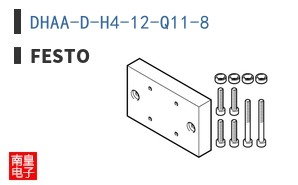 DHAA-D-H4-12-Q11-8