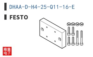 DHAA-D-H4-25-Q11-16-E