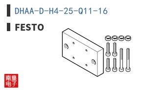 DHAA-D-H4-25-Q11-16