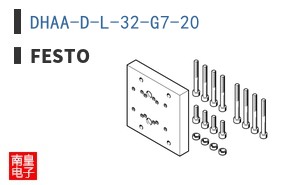 DHAA-D-L-32-G7-20