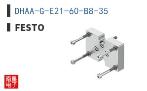 DHAA-G-E21-60-B8-35