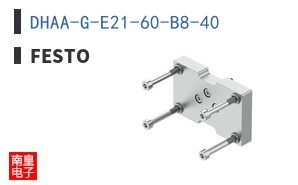 DHAA-G-E21-60-B8-40