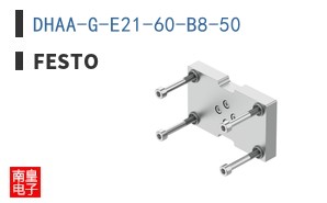 DHAA-G-E21-60-B8-50