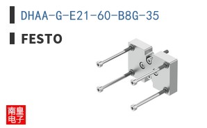 DHAA-G-E21-60-B8G-35