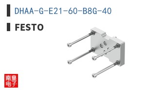 DHAA-G-E21-60-B8G-40
