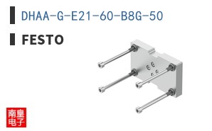DHAA-G-E21-60-B8G-50