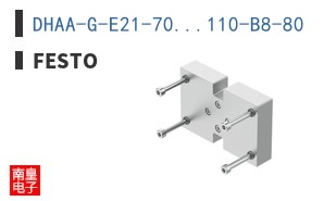 DHAA-G-E21-70...110-B8-80