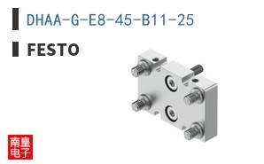 DHAA-G-E8-45-B11-25