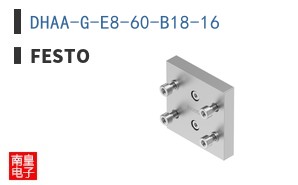 DHAA-G-E8-60-B18-16