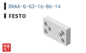 DHAA-G-G3-16-B6-14