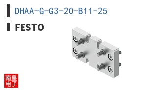 DHAA-G-G3-20-B11-25
