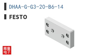 DHAA-G-G3-20-B6-14