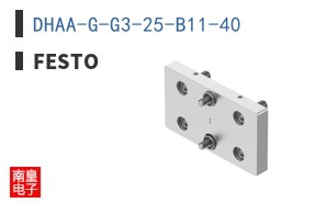 DHAA-G-G3-25-B11-40