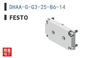 DHAA-G-G3-25-B6-14