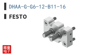 DHAA-G-G6-12-B11-16