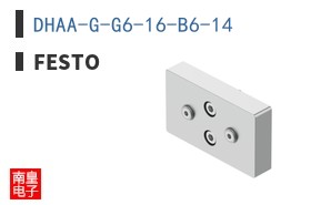 DHAA-G-G6-16-B6-14