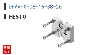 DHAA-G-G6-16-B8-25