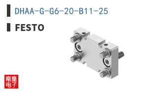 DHAA-G-G6-20-B11-25