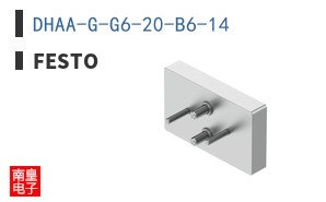 DHAA-G-G6-20-B6-14