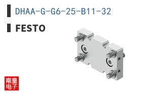 DHAA-G-G6-25-B11-32