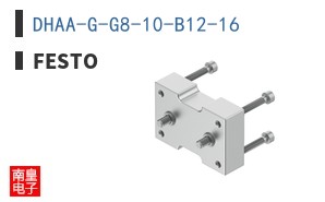 DHAA-G-G8-10-B12-16