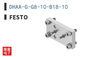 DHAA-G-G8-10-B18-10