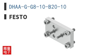 DHAA-G-G8-10-B20-10