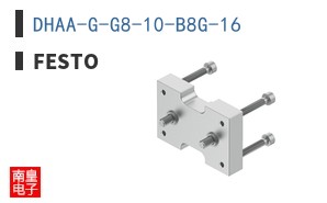 DHAA-G-G8-10-B8G-16