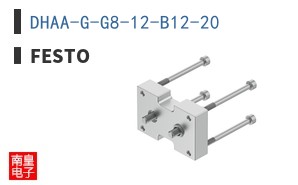 DHAA-G-G8-12-B12-20