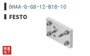 DHAA-G-G8-12-B18-10