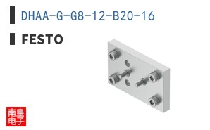 DHAA-G-G8-12-B20-16