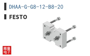 DHAA-G-G8-12-B8-20