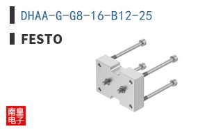 DHAA-G-G8-16-B12-25
