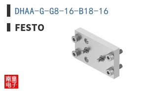 DHAA-G-G8-16-B18-16