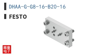 DHAA-G-G8-16-B20-16