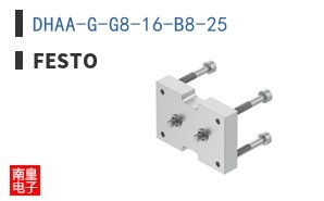 DHAA-G-G8-16-B8-25