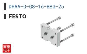 DHAA-G-G8-16-B8G-25