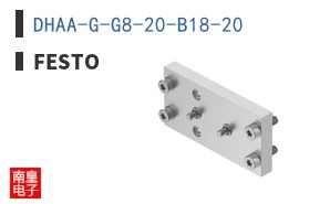 DHAA-G-G8-20-B18-20