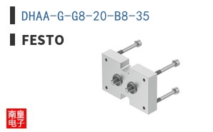 DHAA-G-G8-20-B8-35