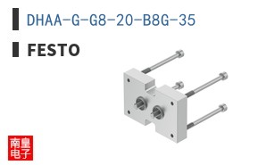 DHAA-G-G8-20-B8G-35