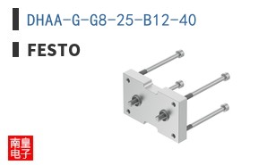 DHAA-G-G8-25-B12-40