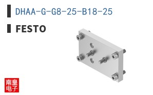 DHAA-G-G8-25-B18-25