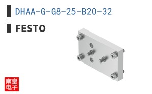 DHAA-G-G8-25-B20-32