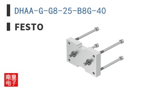 DHAA-G-G8-25-B8G-40