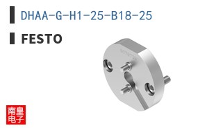DHAA-G-H1-25-B18-25