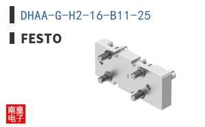 DHAA-G-H2-16-B11-25
