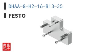 DHAA-G-H2-16-B13-35